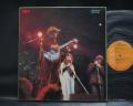 Jefferson Airplane Worst of Japan Box Cover LP INSERT