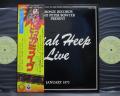 Uriah Heep Live Japan Orig. 2LP OBI INSERT