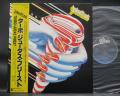 Judas Priest Turbo Japan Orig. LP OBI INSERT