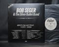 Bob Seger Best Collection ( 1975 – 1980 ) Japan PROMO ONLY LP WHITE LABEL