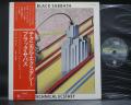 Black Sabbath Technical Ecstasy Japan Orig. LP OBI