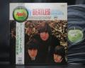 Beatles Early Beatles Japan Orig. LP MEDAL OBI G/F