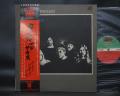 Allman Brothers Band Idlewild South Japan Orig. LP OBI DIF