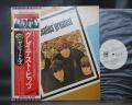 Beatles Greatest Japan “Flag OBI ED” PROMO LP OBI WHITE LABEL