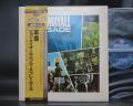 John Mayall Crusade Japan Rare LP OBI