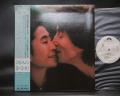 John Lennon & Yoko Ono Milk and Honey Japan Orig. PROMO LP OBI WHITE LABEL