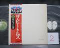 2. Beatles White Album Japan Flag ED 2LP OBI POSTER