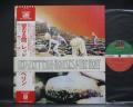 Led Zeppelin Houses of the Holy Japan Rare LP 2OBI