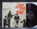 Beatles A Hard Day’s Night Japan Orig. LP DIF ODEON RED WAX