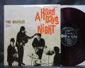 Beatles A Hard Day’s Night Japan Early Press LP DIF ODEON RED WAX