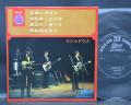 Shadows Stardust Japan ONLY 4 Track EP Envelope PS