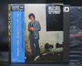 Billy Joel 52nd Street Japan Master Sound Audiophile ED LP OBI