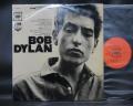 Bob Dylan Bob Dylan! Japan ONLY RARE LP INSERT