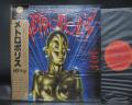 Freddie Mercury V.A. Metropolis OST Japan Orig. LP CAP OBI SHRINK