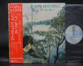 Joni Mitchell For The Roses Japan TOUR ED LP ORANGE OBI