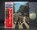 Beatles Abbey Road Japan “Flag OBI ED” LP OBI