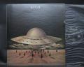 UFO II Flying Japan Orig. LP INSERT DIF