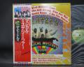 Beatles Magical Mystery Tour Japan “Flag OBI ED” LP OBI