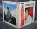 Elvis Presley Elvis’ Christmas Album Japan Rare LP OBI G/F DIF