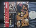 Van Halen Fair Warning Japan Orig. LP OBI