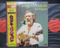 Georges Moustaki  Live in Japan Japan ONLY 2LP OBI