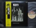 Kiss Dressed to Kill Japan Rare LP YELLOW OBI