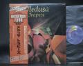 Glenn Hughes Trapeze Medusa Japan Rare LP BROWN OBI