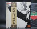 Led Zeppelin 1st Same Title Japan Rare LP OBI