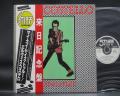 Elvis Costello My Aim Is True Japan Orig. LP OBI