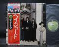 Beatles Hey Jude Japan “Flag OBI Edition” LP OBI