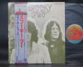 Spooky Tooth Spooky Two Japan Rare LP OBI