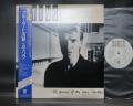 Police Sting Dream Of The Blue Turtles Japan Early Press LP BLUE OBI