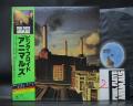 2. Pink Floyd Animals Japan Orig. LP OBI RARE STICKER