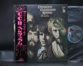 CCR Creedence Clearwater Revival Pendulum Japan Early Press LP OBI