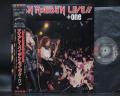 Iron Maiden Live + One Japan Orig. 4 Track 12” OBI MISPRINT