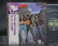 Thin Lizzy Fighting Japan Tour Edition LP OBI