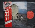 Who Who’s Next Japan LTD LP RED OBI