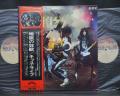 Kiss Alive ! Japan Early Press 2LP OBI PHOTO-BOOKLET