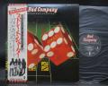 Bad Company Straight Shooter Japan Orig. LP OBI