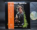 Allman Brothers Band Richard Betts Highway Call Japan Orig. LP OBI