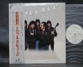 Trouble 1st S/T Same Title Japan Orig. PROMO LP OBI DIF WHITE LABEL