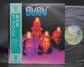 Deep Purple Burn Japan Rare LP GREEN OBI