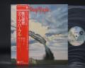 Deep Purple Stormbringer Japan Early Press LP OBI