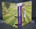 Genesis Nursery Cryme Japan Rare LP PURPLE OBI G/F