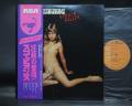 Scorpions Virgin Killer Japan Orig. LP OBI RARE COVER