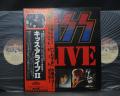 Kiss Alive II Japan Orig. 2LP OBI RARE PHOTO-BOOKLET