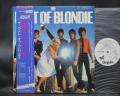 Blondie The Best Of Japan Orig. PROMO LP OBI WHITE LABEL