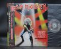 Iron Maiden Heavy Metal Army Japan Orig. LIVE 4 Track 12” OBI