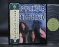 Deep Purple Machine Head Japan Orig. LP OBI