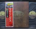 Beatles Love Songs Japan Orig. 2LP OBI BOOKLET